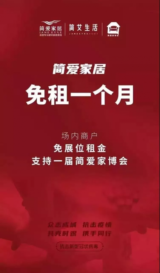 點擊打開原圖