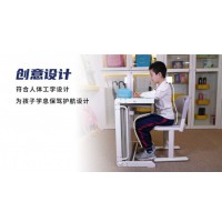 臨沂托管輔導(dǎo)機構(gòu)專用學(xué)生課桌椅，選貝德思科，多功能課桌