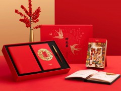 2021第19屆上海國際禮品、贈品及家居用品展覽會