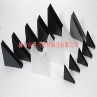 玻璃保護套，玻璃護角 PP護角 包裝材料