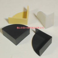 扇形護(hù)角，扇形保護(hù)套，半圓護(hù)角，半圓包角