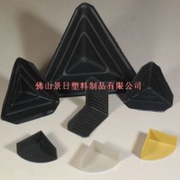 家具配套，辦公包裝護角，護角系列，三面護角