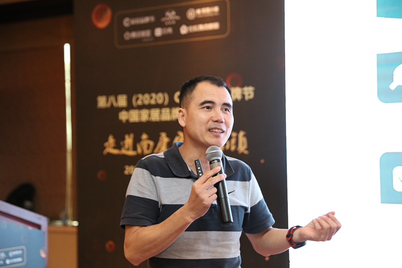 點擊打開原圖 CFT家居品牌節(jié)智庫聯(lián)合創(chuàng)始人家具測評網(wǎng)創(chuàng)始人 黃琨