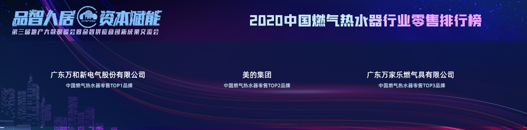 如圖片無(wú)法顯示，請(qǐng)刷新頁(yè)面