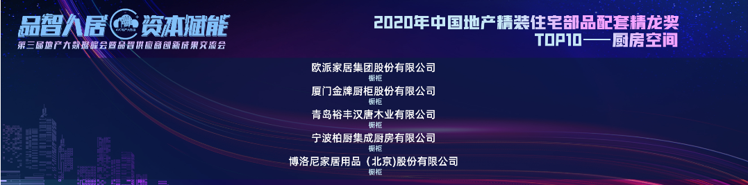 如圖片無(wú)法顯示，請(qǐng)刷新頁(yè)面