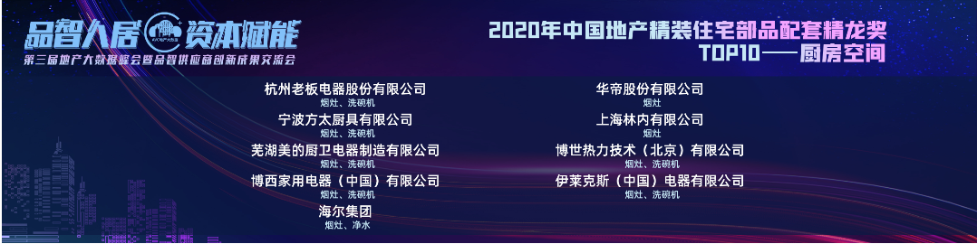 如圖片無(wú)法顯示，請(qǐng)刷新頁(yè)面