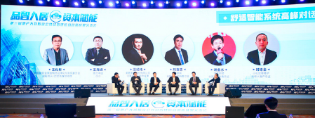 如圖片無(wú)法顯示，請(qǐng)刷新頁(yè)面