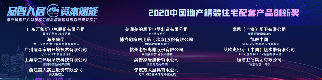 如圖片無(wú)法顯示，請(qǐng)刷新頁(yè)面