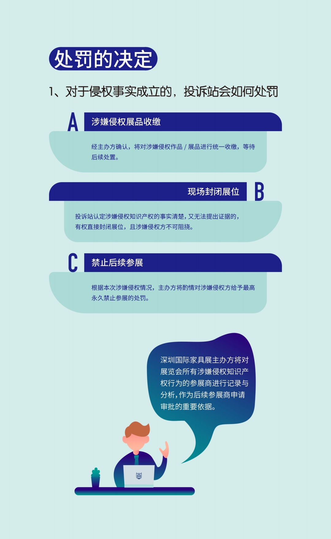 点击打开原图