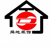 舜地裝飾您身邊的裝修專家！親民價(jià)更實(shí)惠！