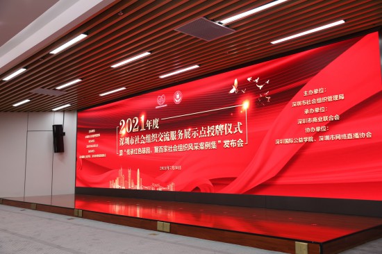 点击打开原图