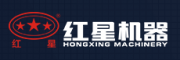 時(shí)產(chǎn)500噸大型礦山破碎機(jī)多少錢一臺(tái)？有哪些型號(hào)？