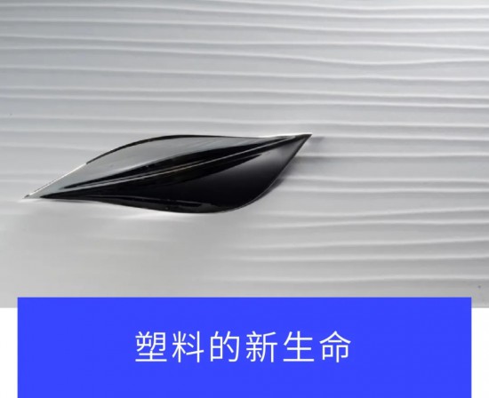点击打开原图