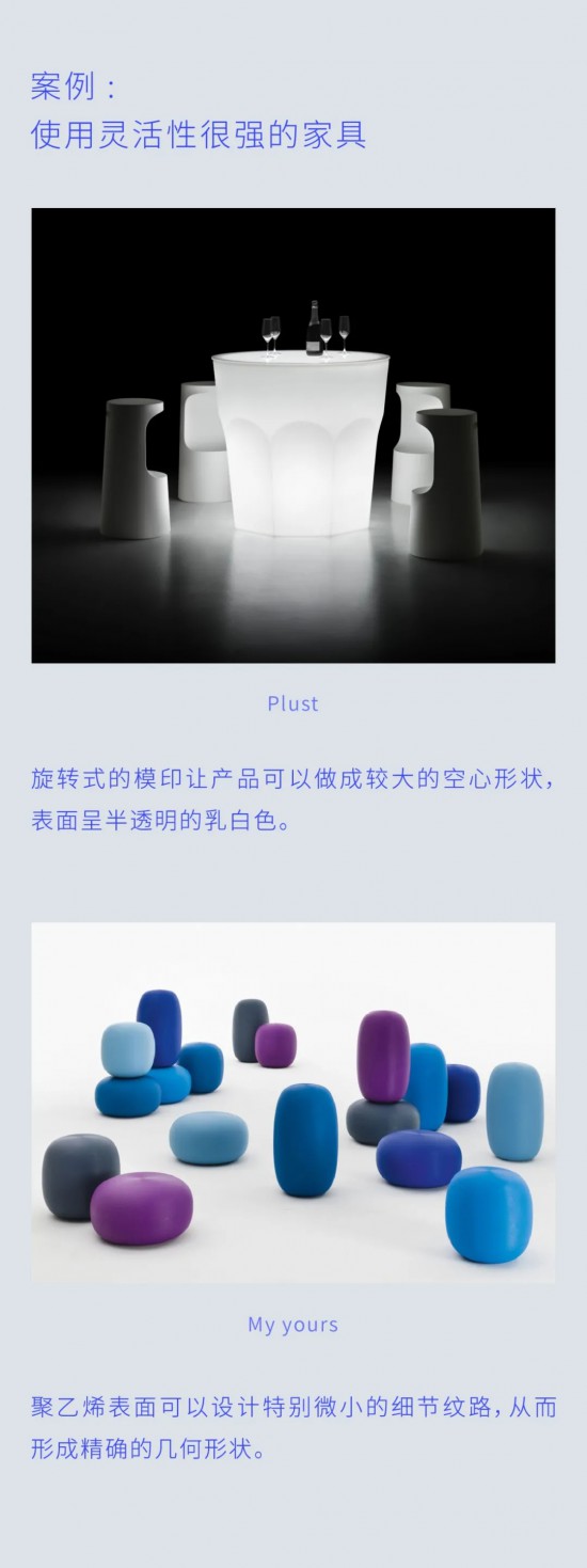 点击打开原图