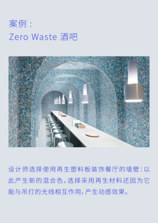 点击打开原图