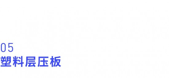 点击打开原图