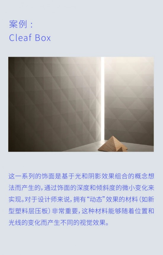 点击打开原图