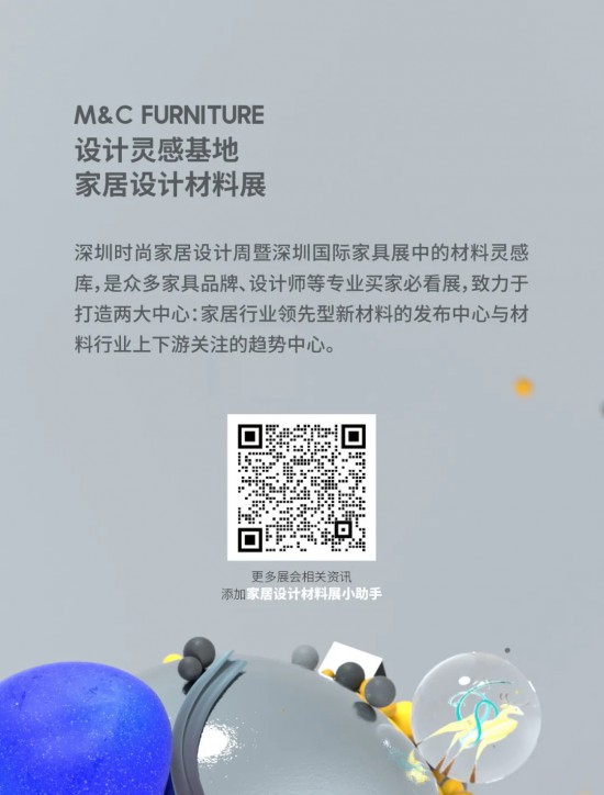 点击打开原图