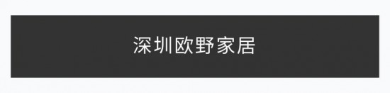 点击打开原图