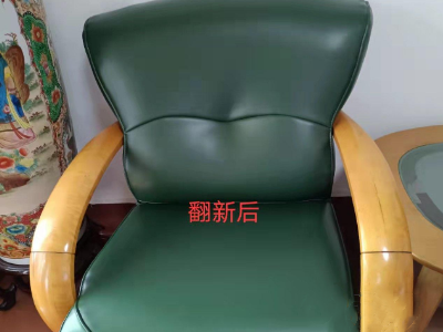 fssh0009佛山宏勝沙發(fā)維修廠(chǎng)11_副本