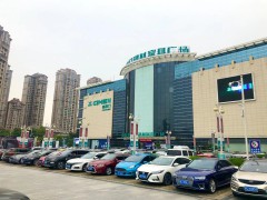 喜盈門[泉州]建材家具廣場(chǎng)