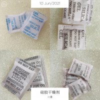 ２０克干燥劑，２５克無紡布干燥劑，３０克防潮珠