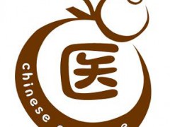 2023第五屆山東國際中醫(yī)藥產(chǎn)業(yè)展會，中醫(yī)養(yǎng)生展，中醫(yī)文化展
