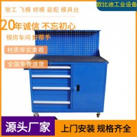 帶鎖工具柜、車間儲(chǔ)物柜、供應(yīng)檢具柜、檢具存放柜