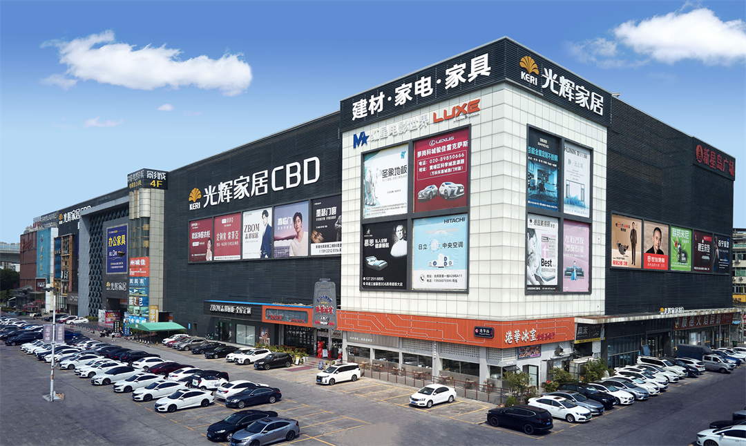 http://www.zhengchang8.com/file/upload/202312/27/1641372279462.png