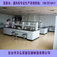 揚州實驗臺、鎮(zhèn)江實驗臺、泰州實驗臺
