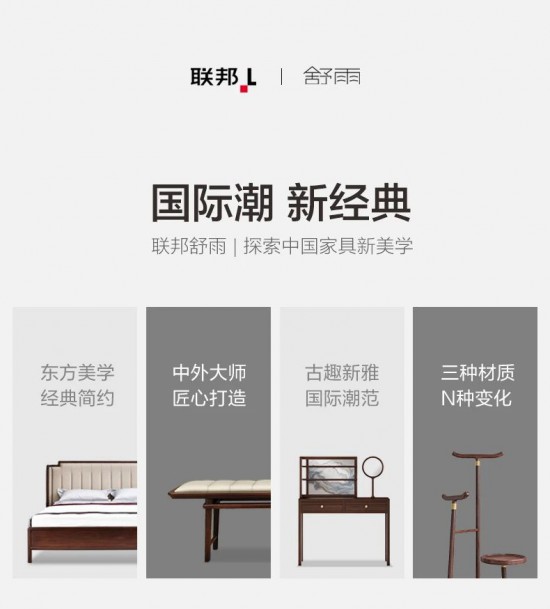 点击打开原图