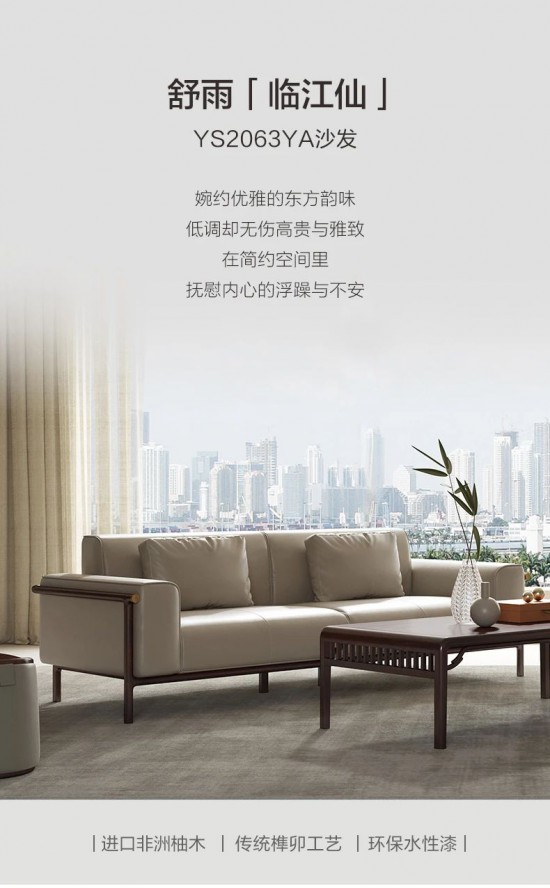 点击打开原图