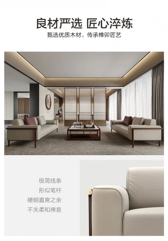 点击打开原图