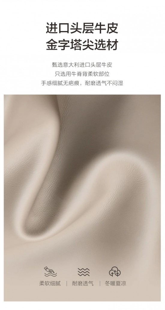 点击打开原图