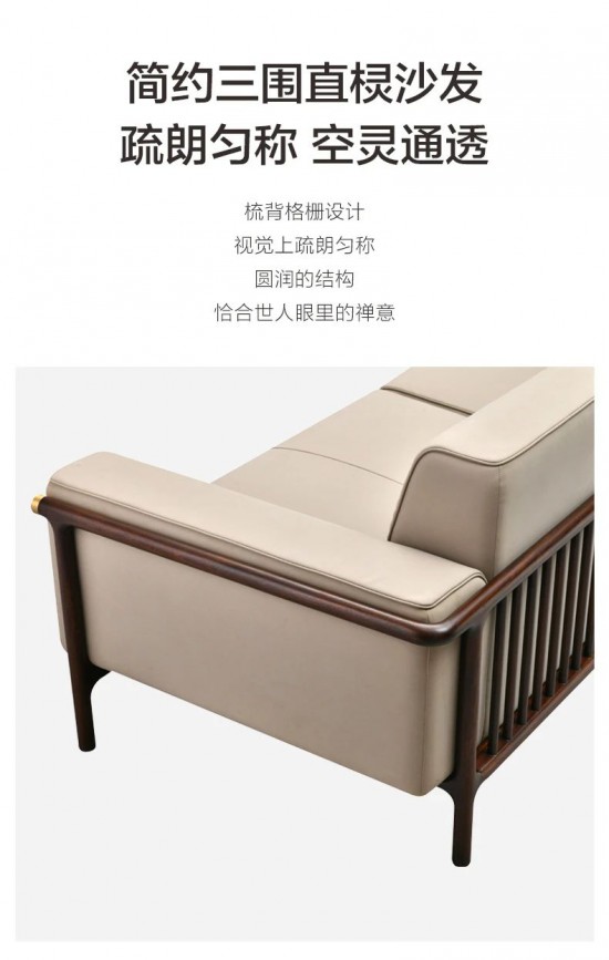 点击打开原图