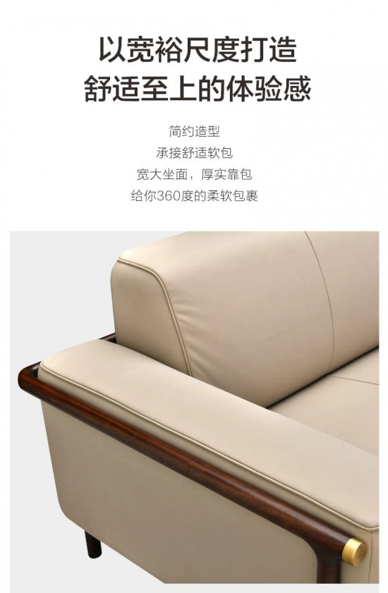 点击打开原图