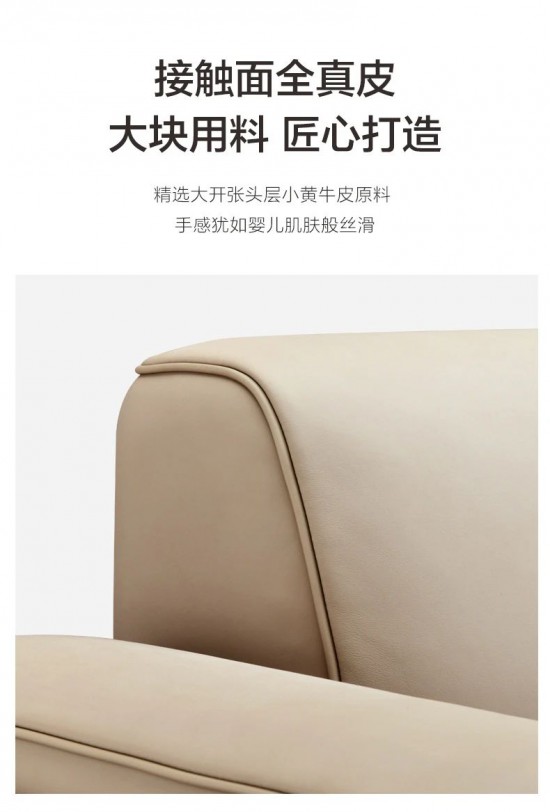 点击打开原图