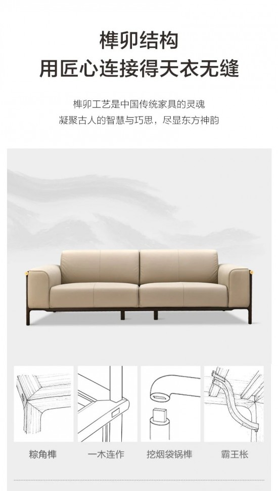 点击打开原图