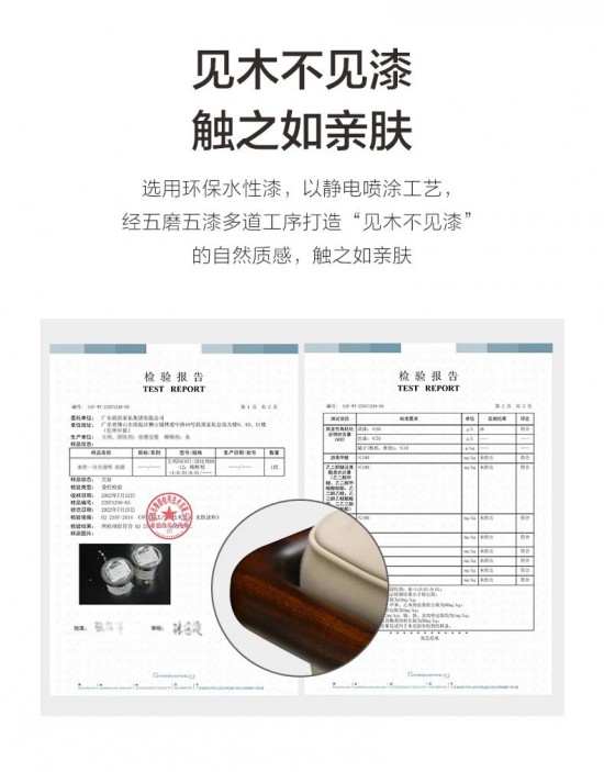 点击打开原图