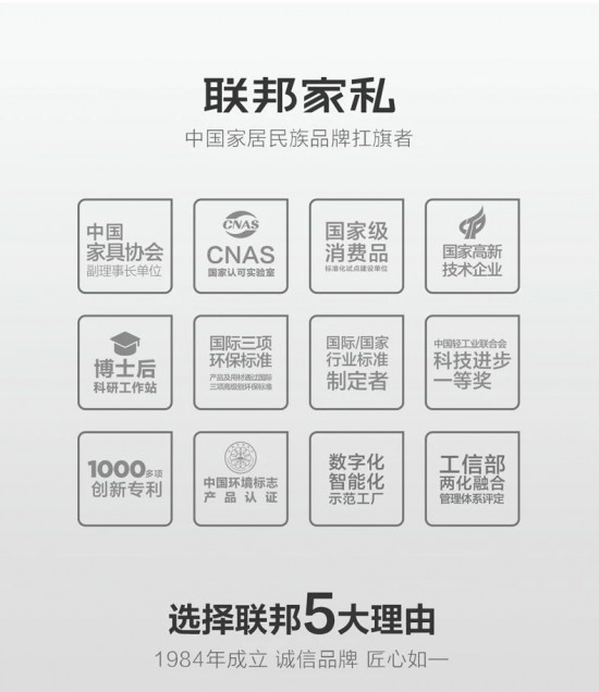 点击打开原图