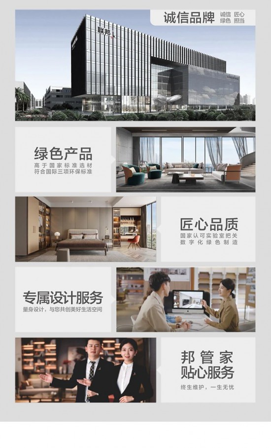 点击打开原图