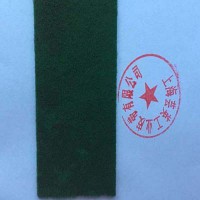 綠絨糙面帶，綠絨布，綠絨包布