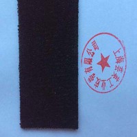 黑短絨糙面帶，黑絨布K-71