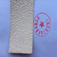 糙面帶、防滑糙面帶、防滑顆粒帶