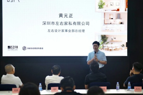 点击打开原图
