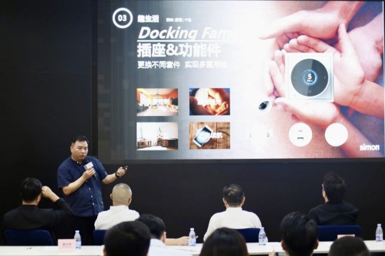 点击打开原图