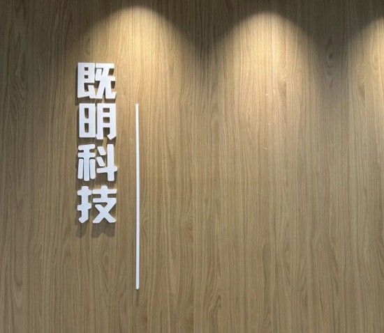 点击打开原图