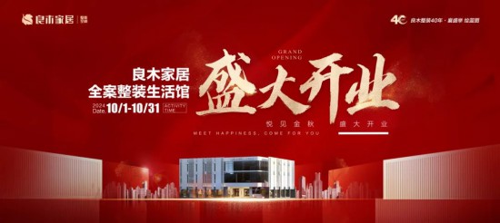 点击打开原图
