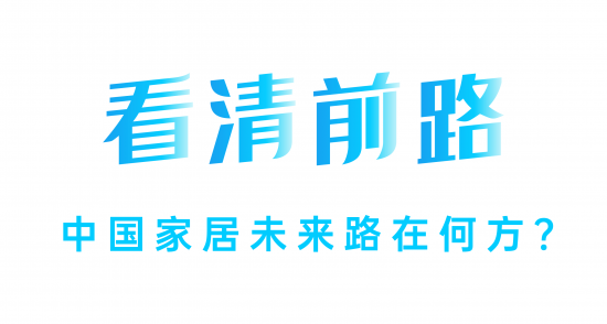 點(diǎn)擊打開(kāi)原圖