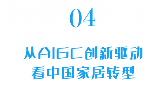 點(diǎn)擊打開(kāi)原圖